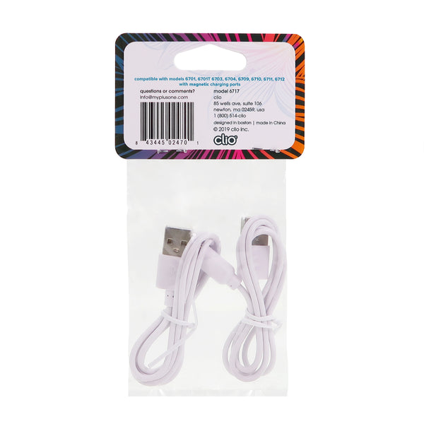 plus one vibrating massager charger plusOne® ring pin charging cable (2 pack) main image 0